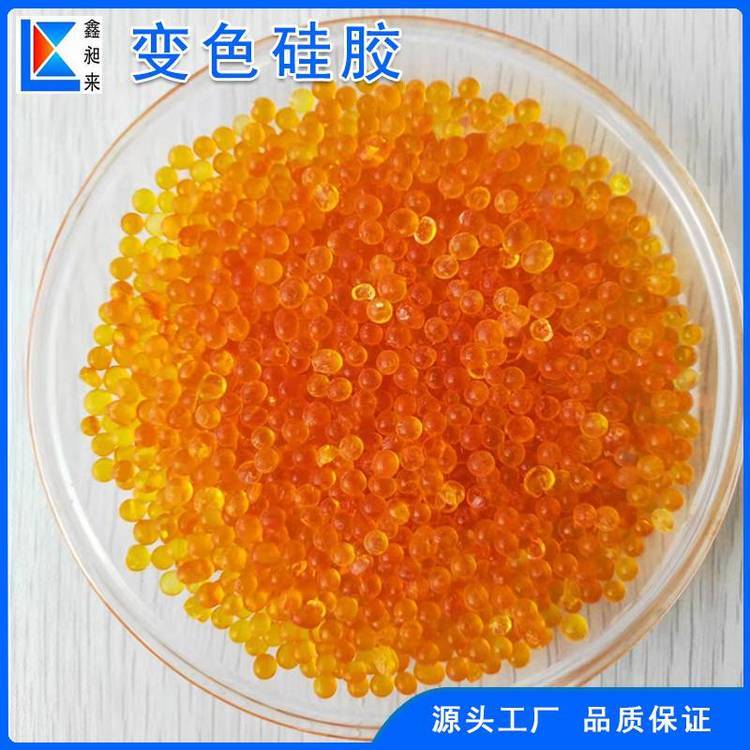 ƁSֱɫ׃ɫz3-5mmɫ25\/ָʾ