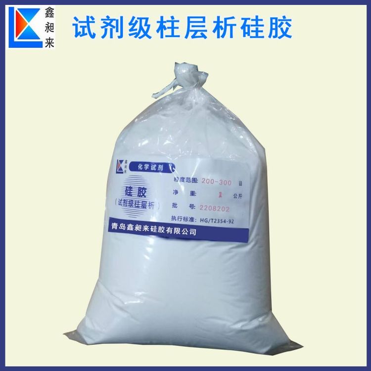 Ɓz200Ŀ-300ĿԇҌxἃ