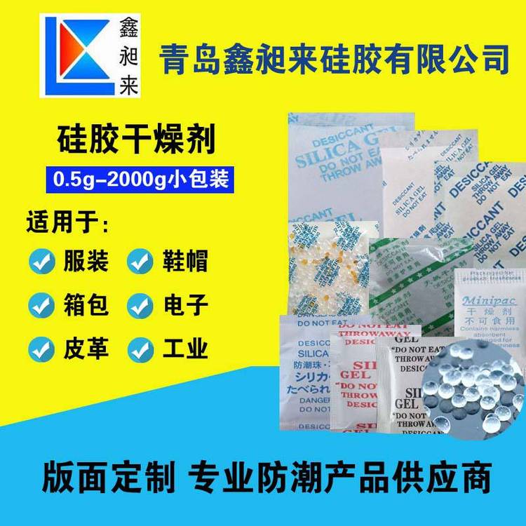 zʳƷxЬñb1-1000g