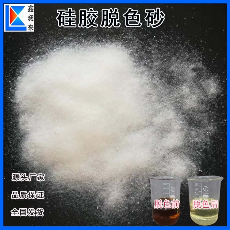 ƁzÓɫɰɰ׃ҺÓɫ^Vsɫw