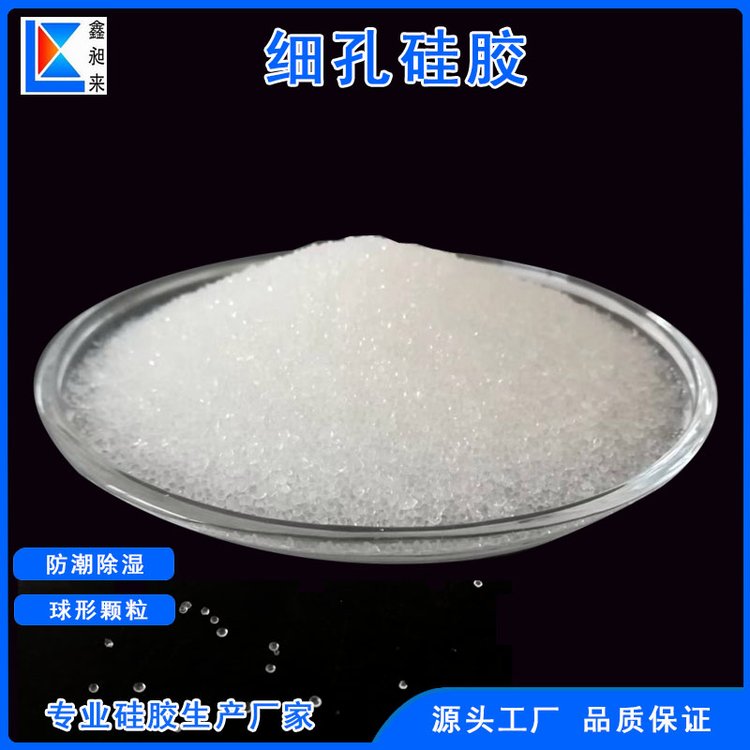 ƁS0.5-1.5mmСwԭϹz