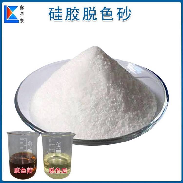 Óɫɰz(x)ɳÓɫˮζ20kg\/uƁ