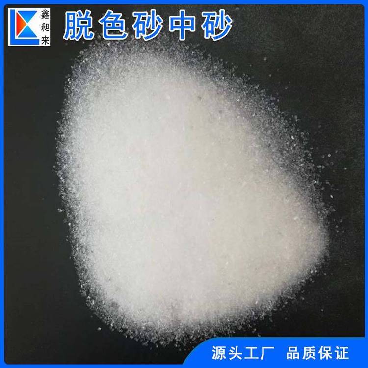 ƁzÓɫɳ20kg\/Һ͝Óɫsz|(zh)дɰ