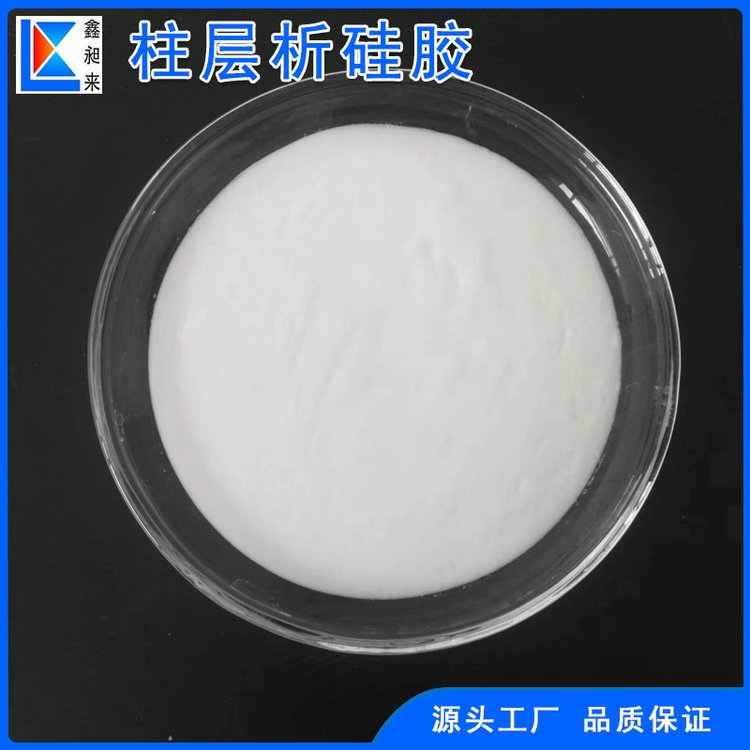 ӌz60-100Ŀ򵰰׷xἃ߻dw