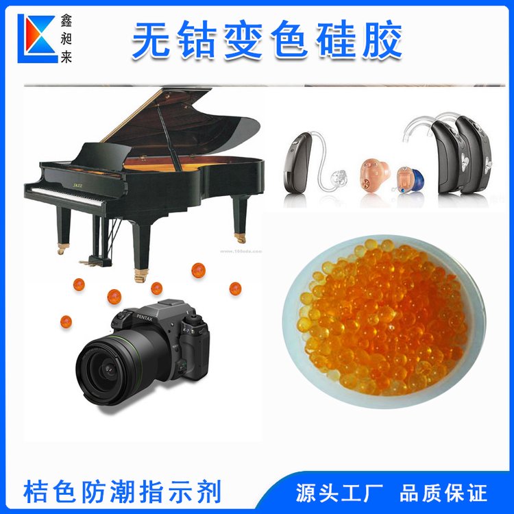 ׃ɫzɫ25\/ָʾoⒽɫzƁSֱ