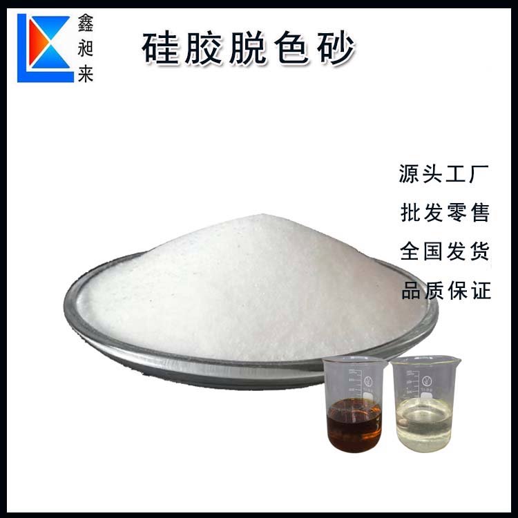 AÓɫɫzÓɫɰ30-70Ŀֿ׹zɰҺ^Vs