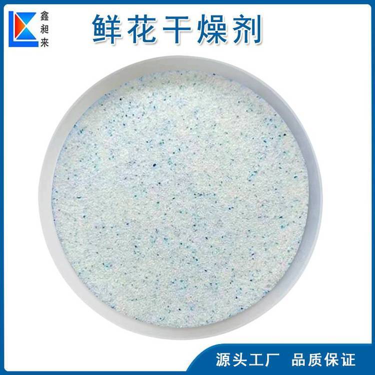 Ɓrɳ׹zw{z0.2-1mmɻ