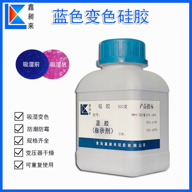 Ɓ׃ɫz500gƿbwָʾ{ɫw