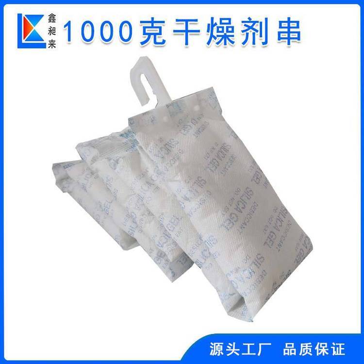 ؛1000\/lz񄩺\bl