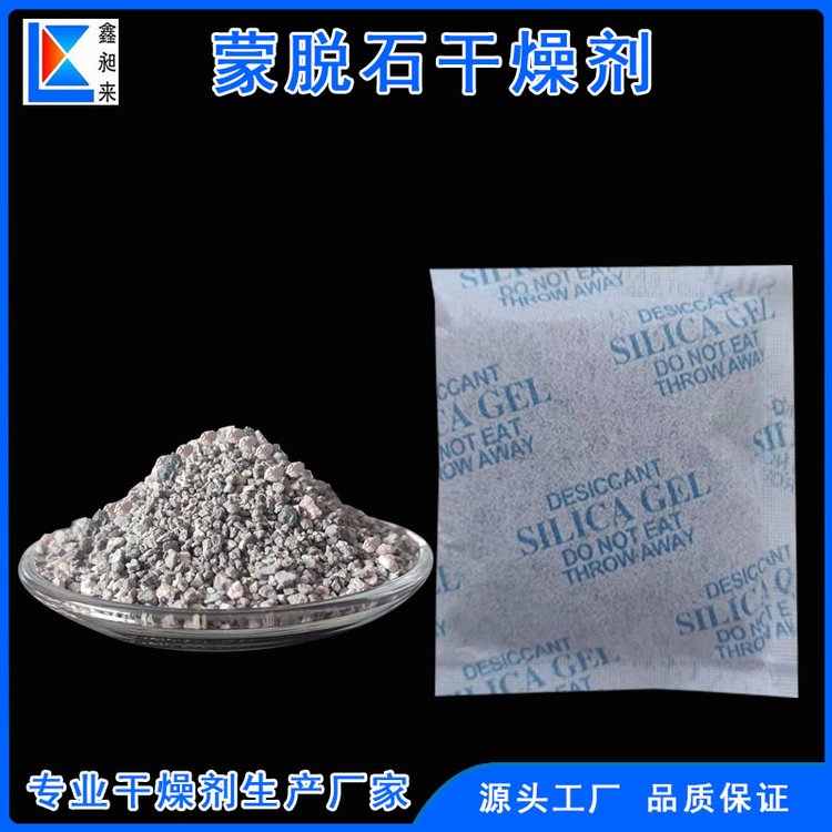 Óʯ50˟owCе؛ùP