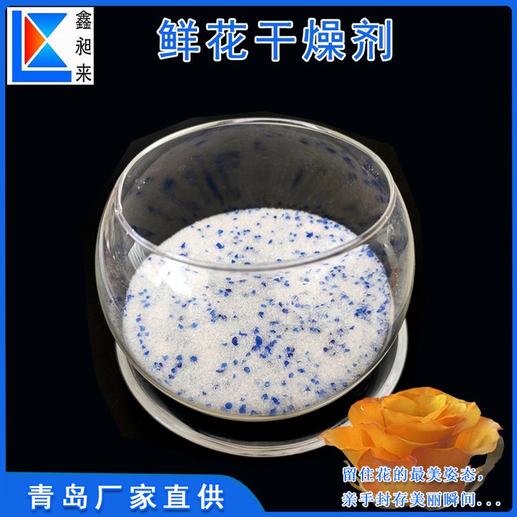 ˮz{(ln)ɫָʾr25\/ֹɻ