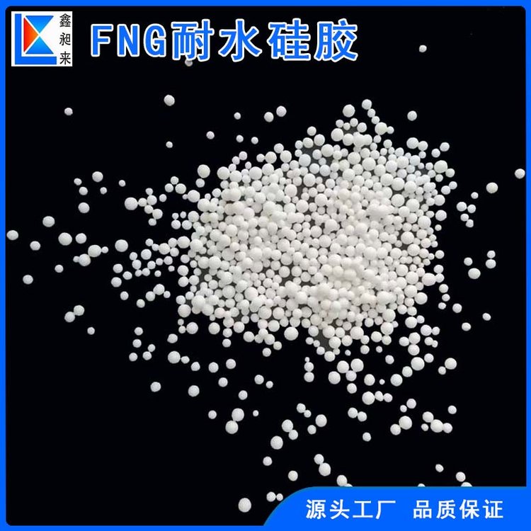 fng-Cֿˮz1-3mmˮw߻ƁS