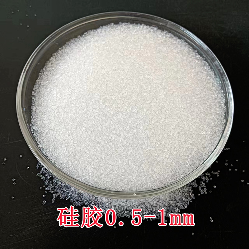 ׹z0.5-1mm΢wϳˮƁSҶ