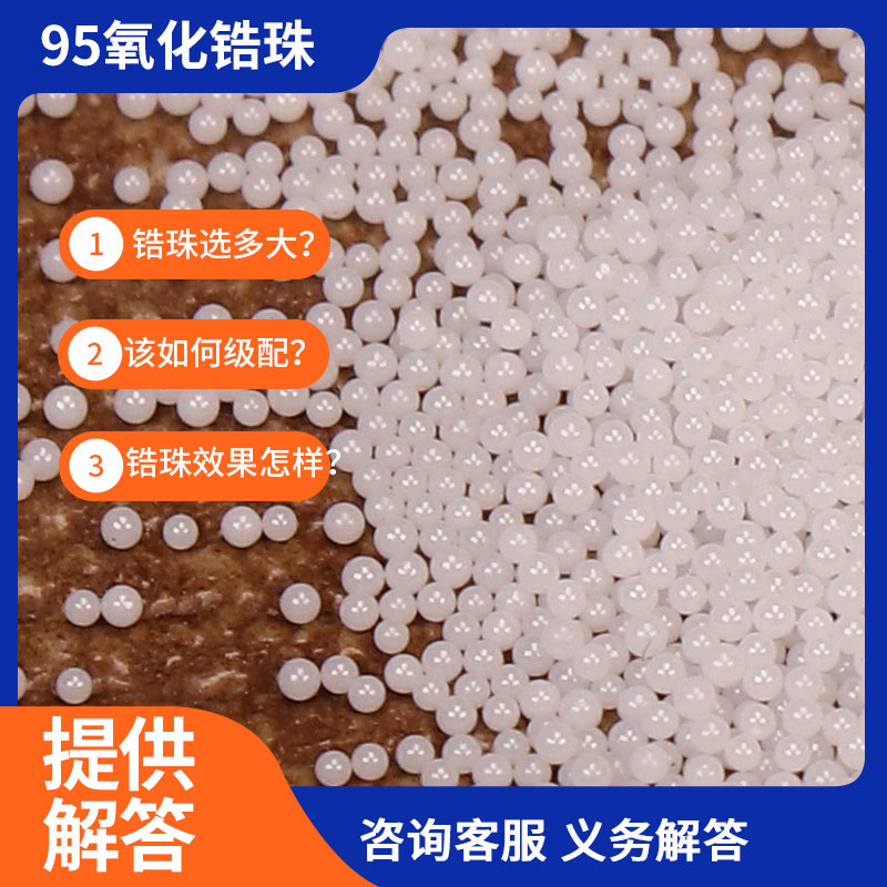 մĥˮˮīɫAĥĥ952mm