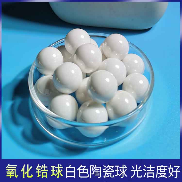 10mm20mm95ĥ͸ߜظgĥɰĥĥɢ