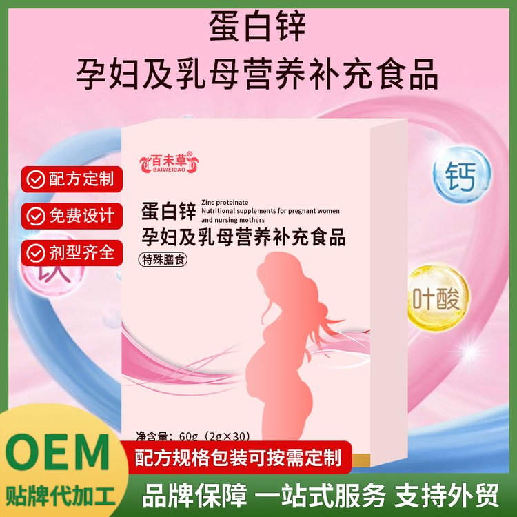 \ЋDĸIBaʳƷʳƷOEMNƴӹS