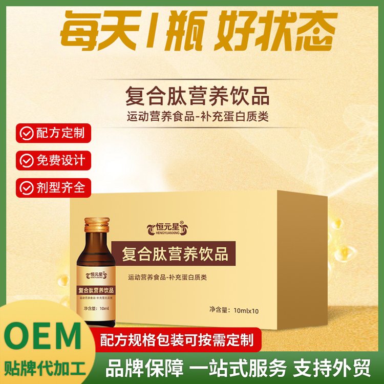 ͺĠIBƷNƶСӵʳʳƷOEMӹ