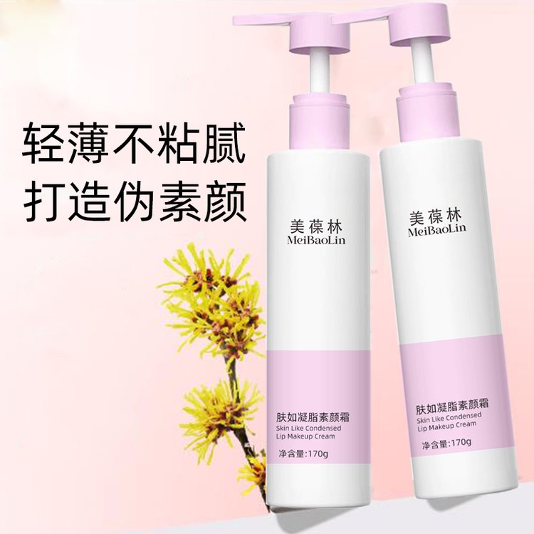 w֬˪NƶowƷԴ^SoemӹԺ