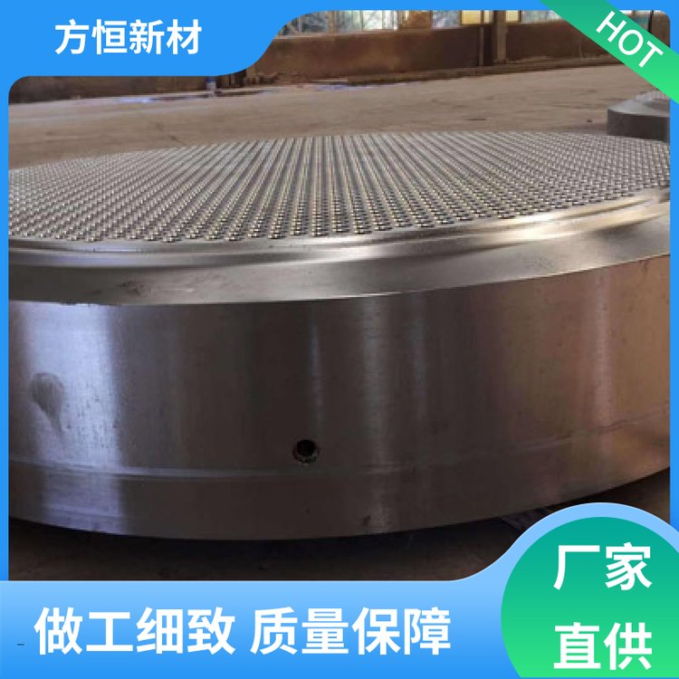 ²^~䓓Qܰ尴趨Ƹ߉ĥ