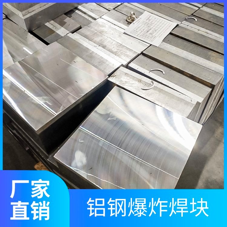 X䓱ըK1070 Q235B늽XꎘOKꖘOK--²