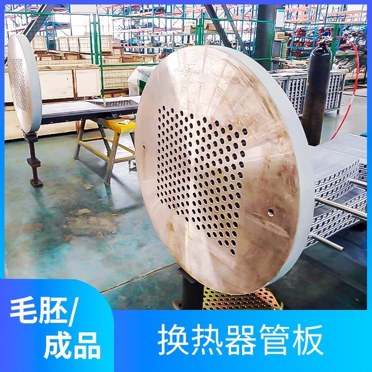 ²~-P䓹ܰ剺͸gܰQ̖ܰx