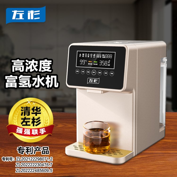 ˮCˮ؃ˮ_ʽ늽ֱˮC