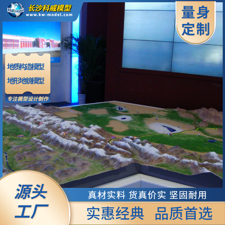 3Dģεòģ͵|(zh)(gu)c(gu)òģ͌(sh)(yn)̌W(xu)