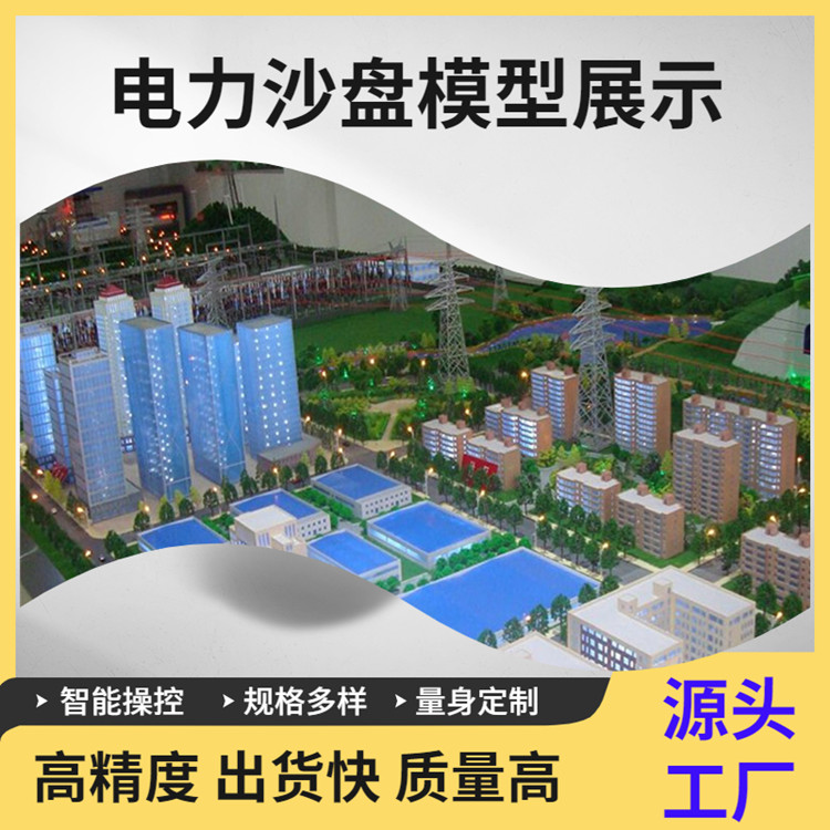 Ʒݔ׃늹ģCɳPģOģ͹Rȫ