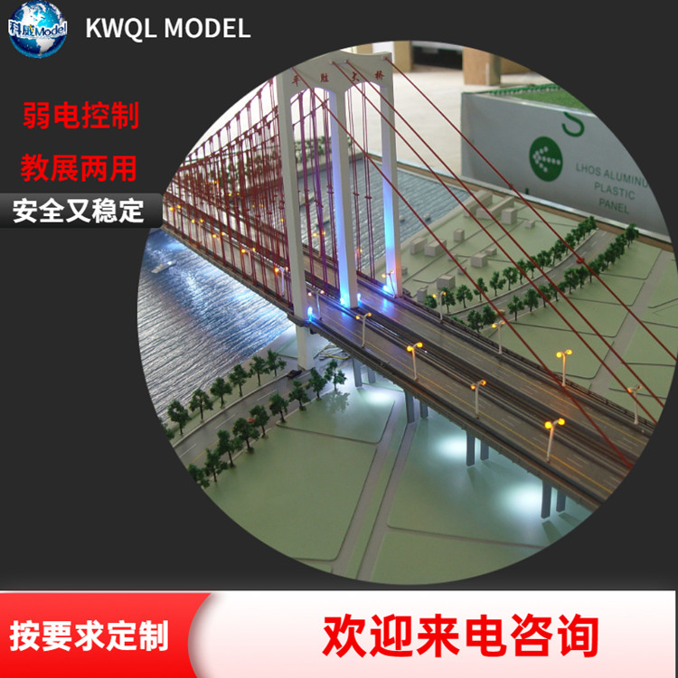 Ƙģ͸ٹ·wģ͘^ģʩɳP