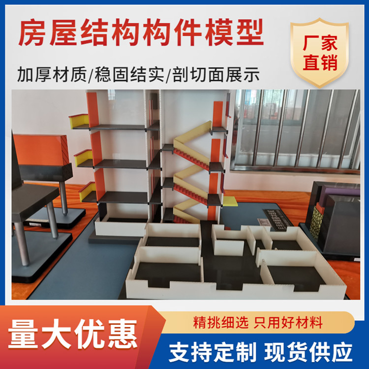 ȫ¶ƽƈDģͷݽYģͽ̌WO