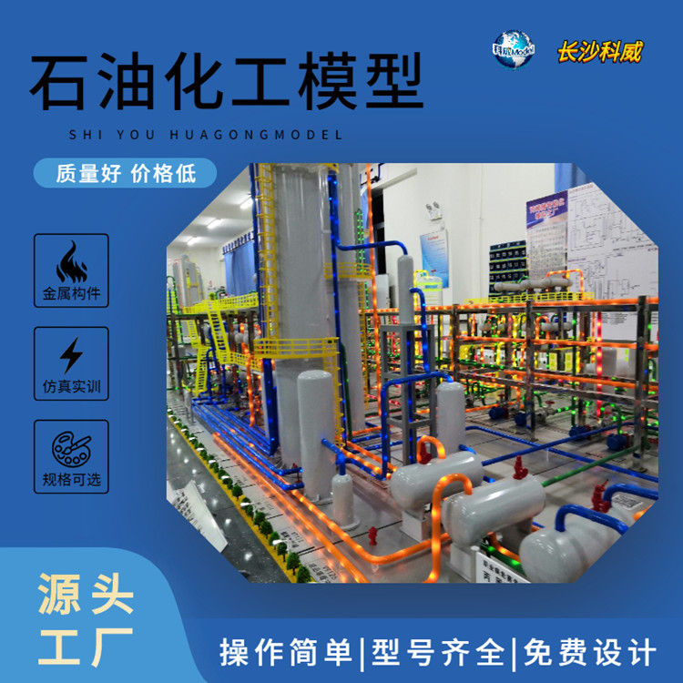 ̌Wչ[ģMOӋʯͻӖģͻbȫ¶