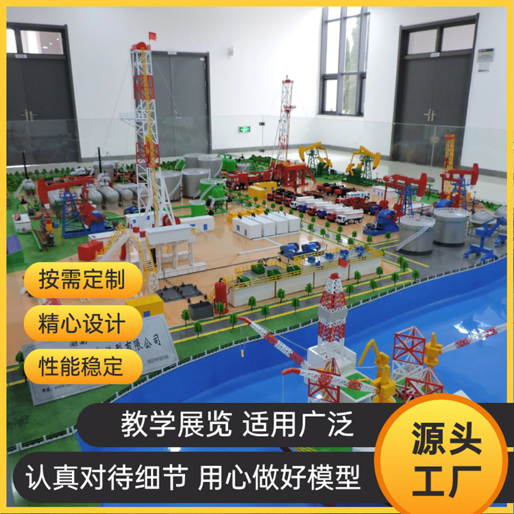 挍Ӗϲͼݔϵy(tng)ģ͚￱̽_l(f)ģͶ