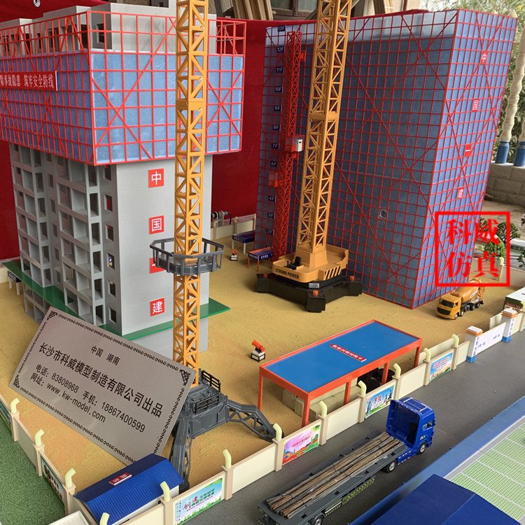 ƽʩģͽʩӑB(ti)ʾɳPģ͹Rȫ