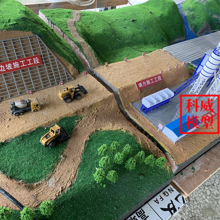 ̌W(xu)չ[ģ͸ٹ·ʩ(chng)ģM(sh)Ӗ(xn)ɳP(pn)