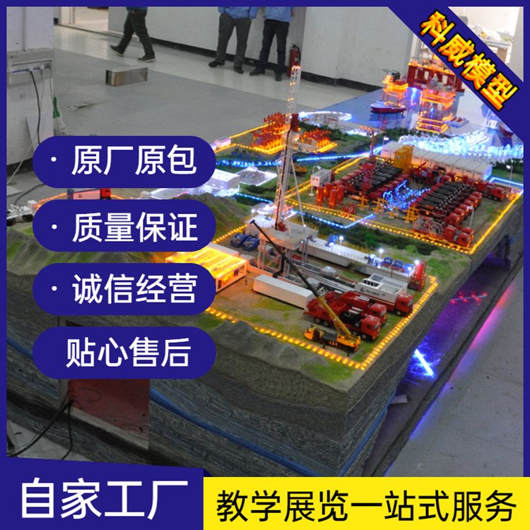 ͚⹤̹ˇģʯ@CģͰ趨