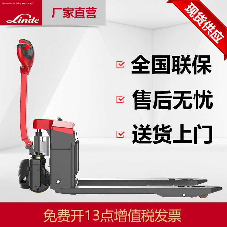 ֵ1.5U늳Һ܇늄(dng)ţMT15BбP\(yn)܇늄(dng)܇