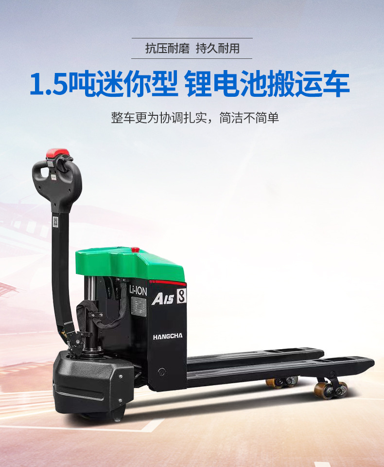 С늳ذ\܇1.5܇ȫ늄Ӱ\܇-бP\܇