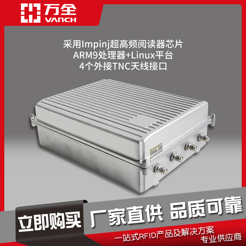 fȫlrfidxVF-647Pǻ۸ۿ܇vxȡReʷ