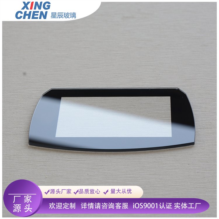 Դ^Sa(chn)@ʾzӡɫ߅䓻