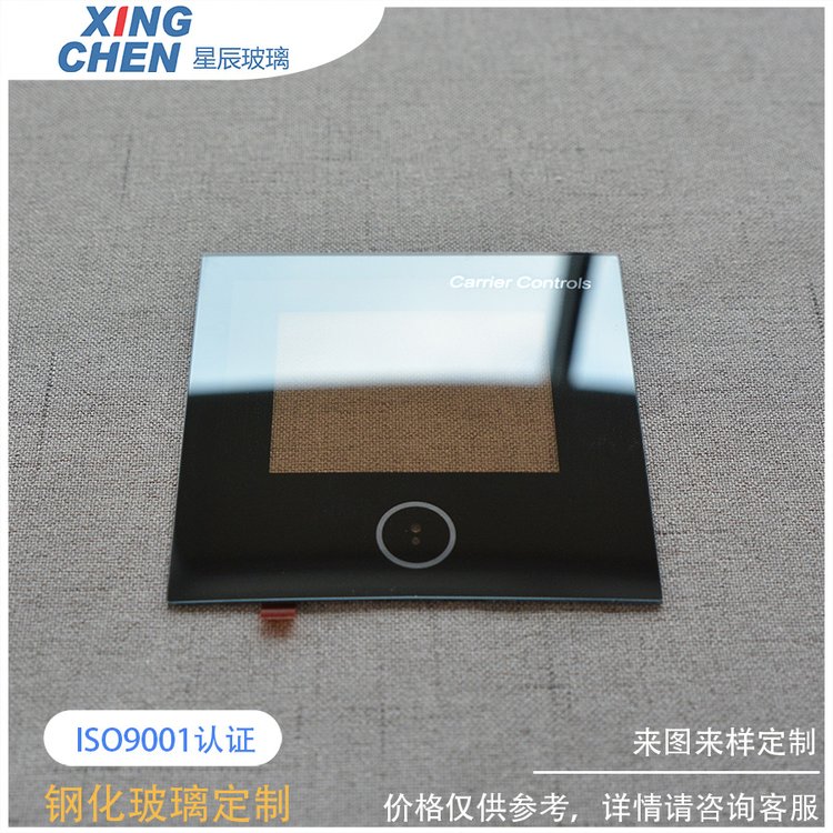 DӌIƽzӡ͸ҕ@ʾ|䓻ӹ