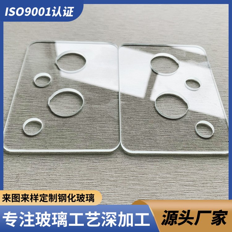 ӆƼⲣиױOؔz^WRƬ䓻ӹ