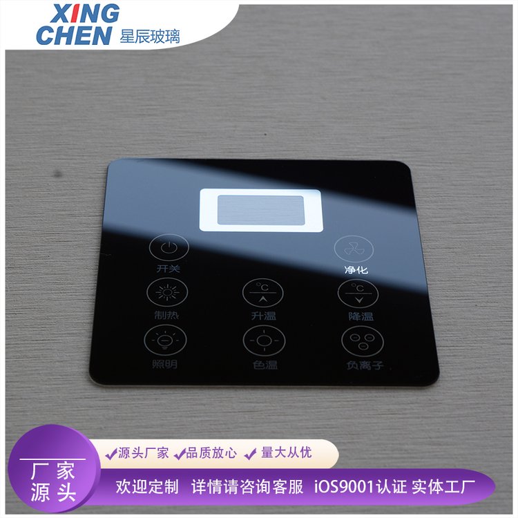 ӹ|՚ϵyĥ߅zӡɫ䓻