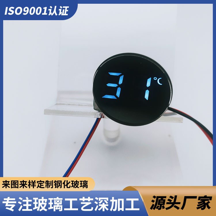 |Ҿlԡˮؔ@䓻w嶨Ƹߵ͜ͽzӡ