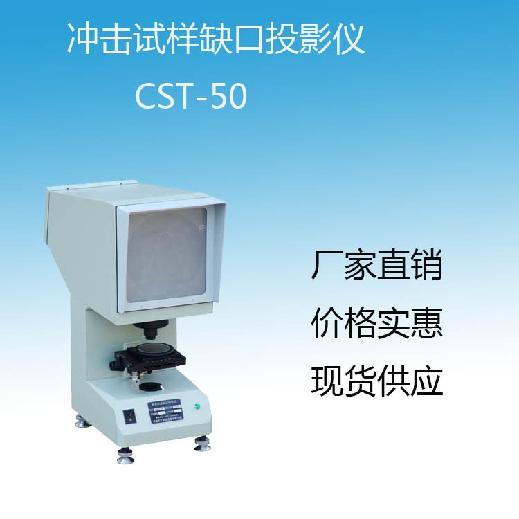 y_ԇȱͶӰxO(sh)͜ز