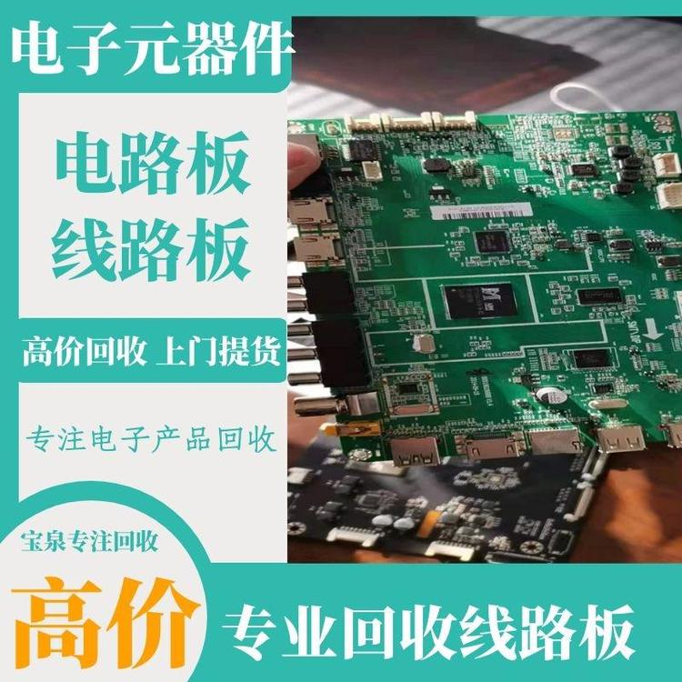 Ӿ·ICоƬ·NȪGɫh(hun)