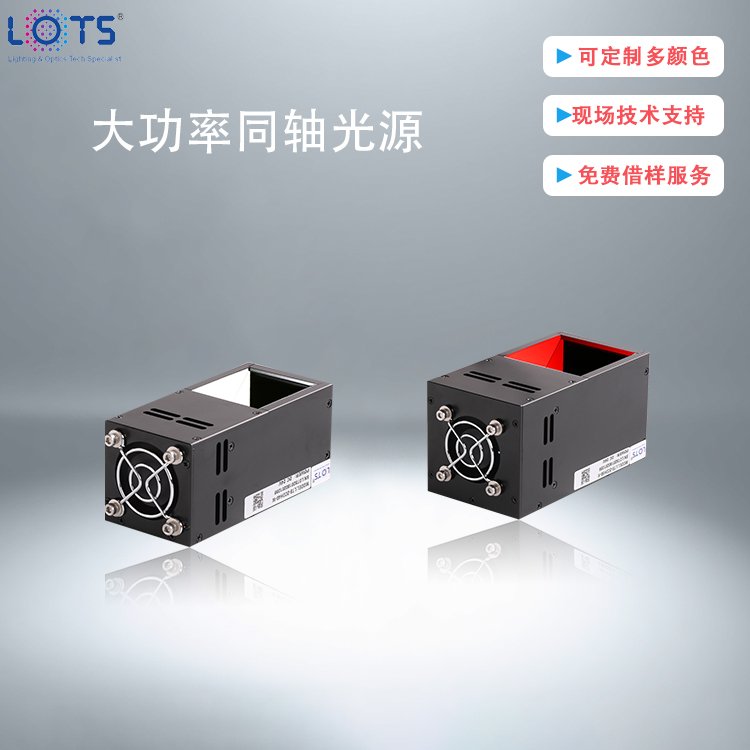 LOTSͬSԴȸߑᘌwĻعO̵ĮaƷzy