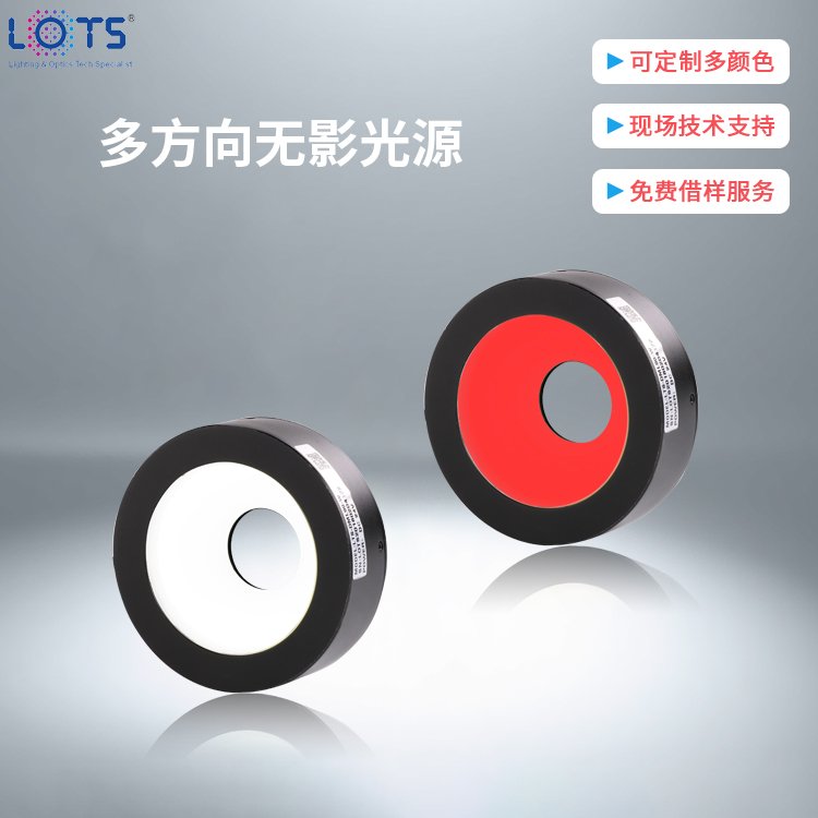 (l)ҕLOTSҕX(ju)zy(c)෽o(w)ӰԴ-(gu)(ni)LEDԴ