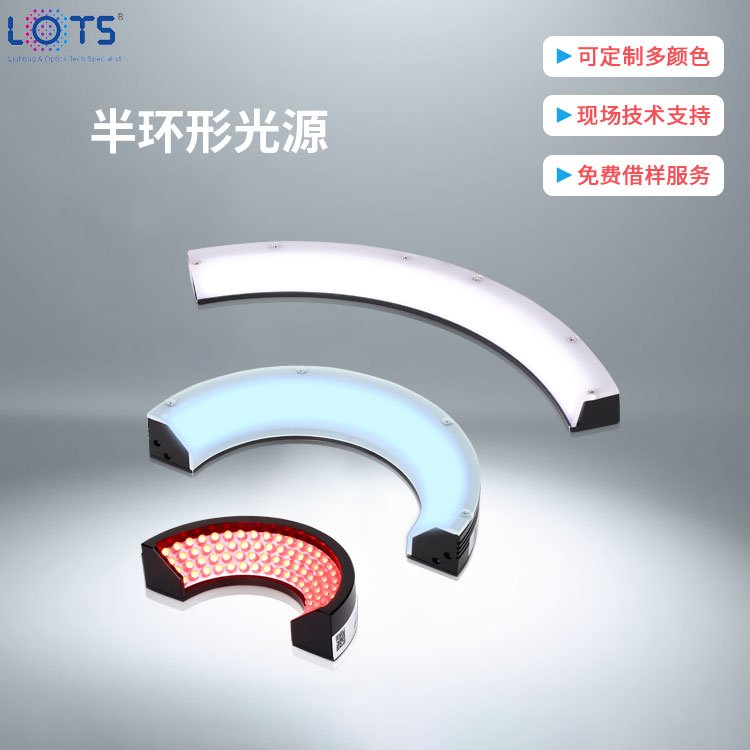 (l)ҕLOTSC(j)ҕX(ju)h(hun)ιԴ̿M(fi)