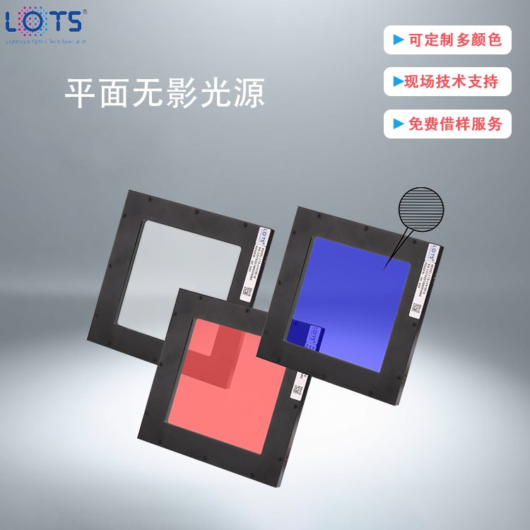 LOTSƽoӰԴLFMlyg϶ɶƙzy氼͹ۺ