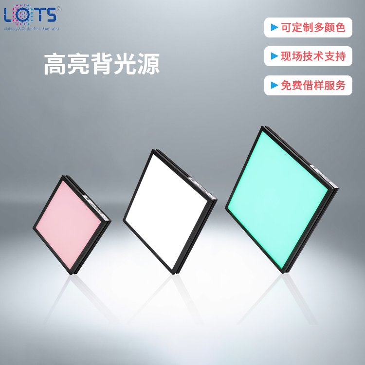 ҕLOTSҕXzyԴ̿Mӿṩg